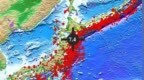 自然资源部海啸预警中心：日本近海地震或将引起局地海啸，但不会对我国沿岸造成影响