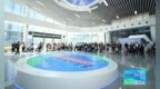 中山科学家小镇（B区）首次开放 推出“产业科普”新玩法