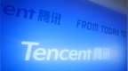 腾讯收入超艺电、Roblox 马斯克大赞：他们的品味非常好