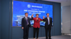 IMF上海中心正式启动运营，聚焦新兴市场研究与区域金融稳定