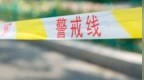 28岁女教师新婚当天坠亡，网传朋友圈截图称不想结婚