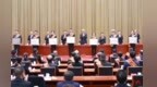 全省民族团结进步表彰大会召开 尹弘讲话 叶建春主持