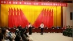 “青春之城 团聚.爱”军地青年联谊活动在济宁大剧院圆满落幕