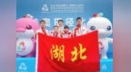 9金34牌！历史最佳！培智学校残特奥会勇夺34枚奖牌