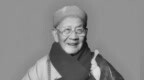 讣告丨合肥明教寺方丈妙安长老示寂，世寿103岁