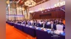 广东省中小企业发展促进会20周年年会举行
