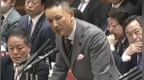 日本议员痛斥高市早苗卖国弃民