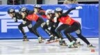 黑龙江省冰雪运动超级联赛（短道速滑）鸣枪开赛 七台河首日斩获2金2银1铜