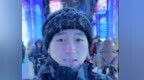 安徽淮北小伙坐公交旅行到哈尔滨，68天里途经25个城市