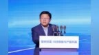 黄付生 ：从旧基建转向新基建，头部科技型企业投资地位举足轻重
