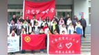 高校志愿者手织围巾千里送爱心　甘肃肃州校园暖流涌动