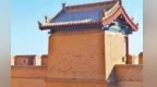 一块砖与一座城　甘肃嘉峪关关城探秘