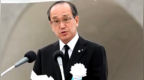 日本广岛市长称日政府应坚持“无核三原则”