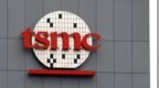 三季度全球晶圆代工2.0市场营收增长17% 台积电达41%