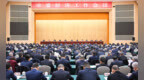 袁家军部署2026年经济工作：把握四个工作导向 抓好十项重点任务