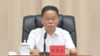 江西省纪委常委会会议召开 时玉宝主持并讲话