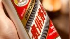 茅台放大招：1499买飞天，每人每日限购12瓶