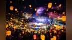 传统与潮流混搭，元旦“爱你老己”式跨年游仪式感拉满