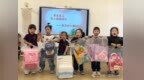 库车市哈尼喀塔木乡幼儿园向宁波友园回赠特产致谢