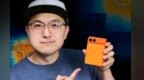 iPhone折叠屏长这样？我们把它3D打印出来 | 凰家评测