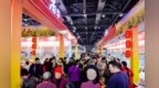 第七届江西农博会1月16日开幕 你想要的“江西味道”这里都有