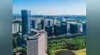 6G竞速，南京江宁凭什么站上浪潮之巅？