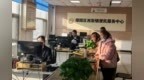 长春市绿园区西新镇便民服务中心全时段破解办事难题