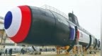 全球最小核潜艇家族扩容，法国2030年前要列装6艘