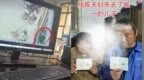 13岁男孩疑在饭店烫伤休克去世，其父母均有智力残疾，长期在涉事店铺打工