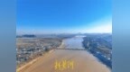 天蓝水阔！高空俯瞰黄河冬日盛景