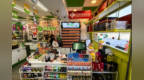 “福彩+便利店”让公益融入生活