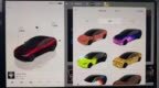 特斯拉官方上线Model S/3/X/Y全系车型车衣模板