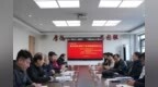 专家把脉产教融合 共话智慧体育发展 黄河科技学院产业学院建设研讨会成功举行