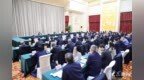 林武出席省属国有企业座谈会并调研