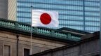 日元大跌倒逼央行提前加息？消息人士：下周或施放重要信号