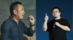 罗永浩公关：有大V一个月前出谋划策，现在贾国龙目标就是“干老罗”