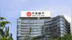 银行财眼｜又一家10万亿银行！中信银行2025年净利同比增长2.98%