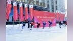 业余赛事，专业待遇！哈尔滨大众速滑公开赛收官