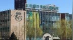 “北京嫣然儿童医院欠租”引关注，网友捐款达1400万，房东回应