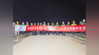 平陆运河钦北线铁路桥跨钦州湾大道112简支拱现浇梁顺利浇筑完成
