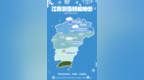 下周寒潮来袭 哪里能看到雪花？江西赏雪预报地图来了