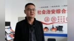 三年化解千余矛盾纠纷　甘肃永昌这位基层干部有啥诀窍
