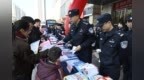 新余公安举行110宣传暨警营开放日活动