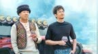 电影《马腾你别走》发布“知己爱己”版终极预告 林更新李幼斌半路知己互为归途