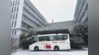 风雪映热血 大爱暖金陵  ——南京高淳卫健系统冒雪献血为生命续航
