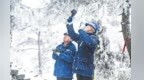 九江供电启动“空天地”立体防护 全力应对寒潮保供电