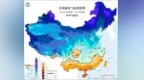 湖北大部有冻雨或冰粒！降雪最强时段已定