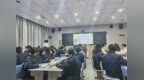 铜陵市铜官区开展中小学思政课一体化教学展示活动