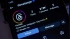 Meta宣布Threads平台月活跃用户突破4亿，面向全球推出广告