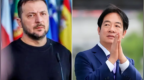 服了！赖清德被“骂”了还上赶着提议与乌克兰对话